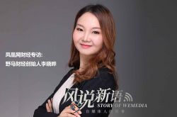 6分钟教程!深圳市工厂咨询投诉电话_哔哩哔哩